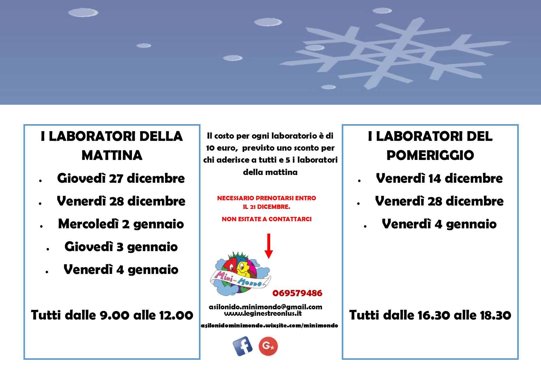 18 12 05 LOCANDINA LABORATORI NATALIZI programma